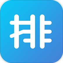 排排宝app官方版