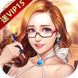 大富豪3果盘端版下载-安卓版下载最新版本