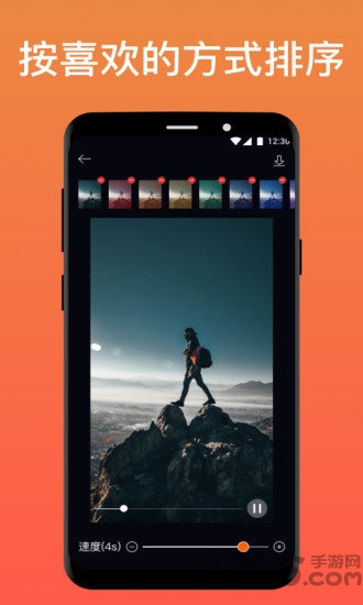 pixaloop专业免费版