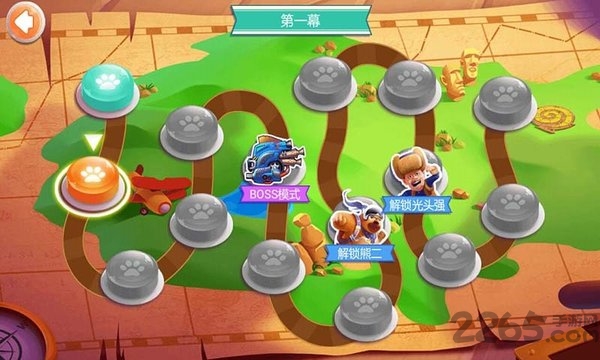 熊出没之飞机大战2游戏