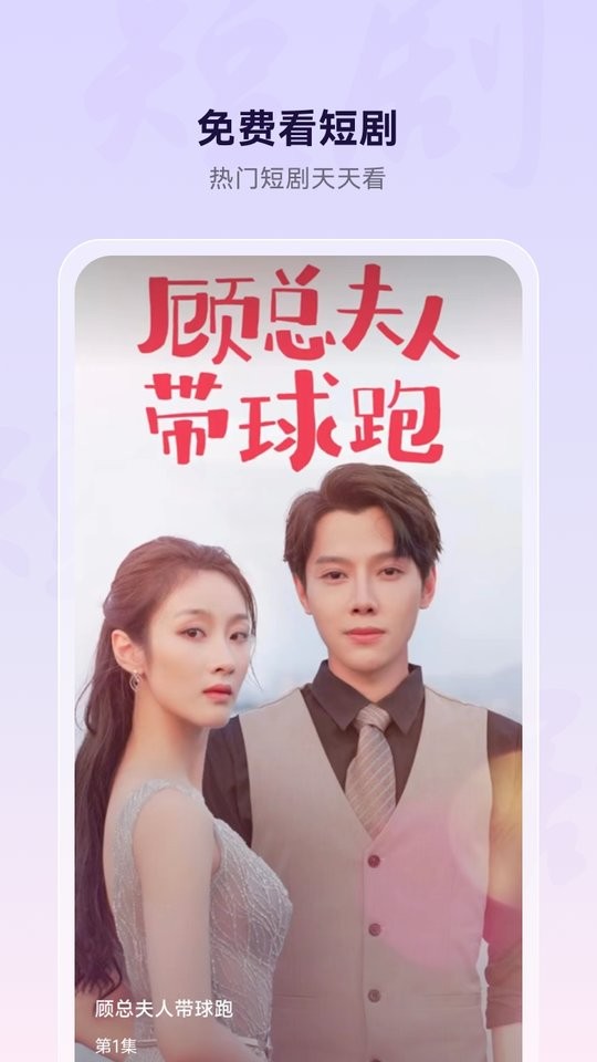 微米浏览器安卓版(Umebrowser)