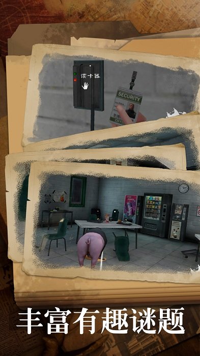 恐怖肉先生2最新版 恐怖肉先生2下载游戏