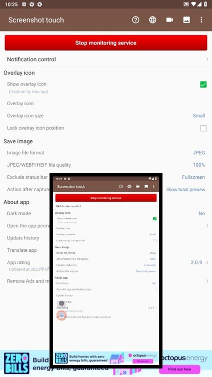 screenshot touch汉化版apk(触摸屏幕截图)