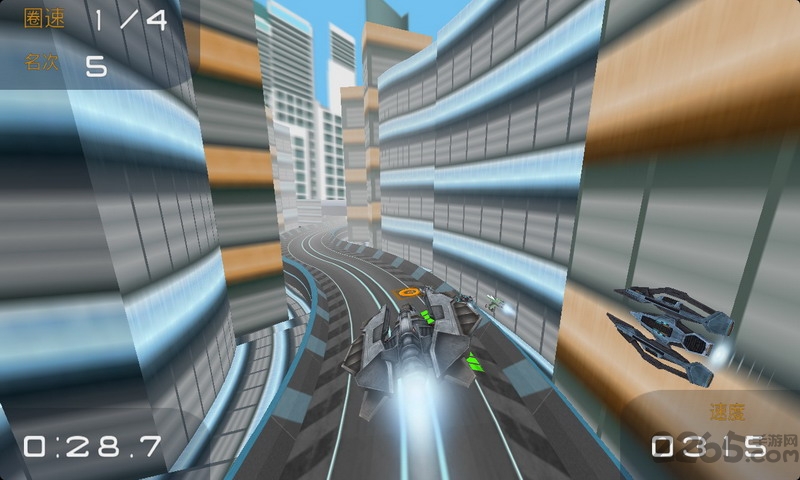 3D极速飞行汉化版 3D极速飞行汉化版下载