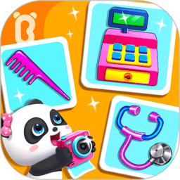 宝宝职业认知下载-手机版下载最新版