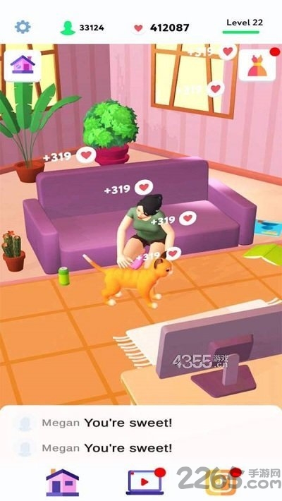 做个大网红最新版