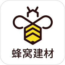 蜂窝建材软件下载-最新版免费下载