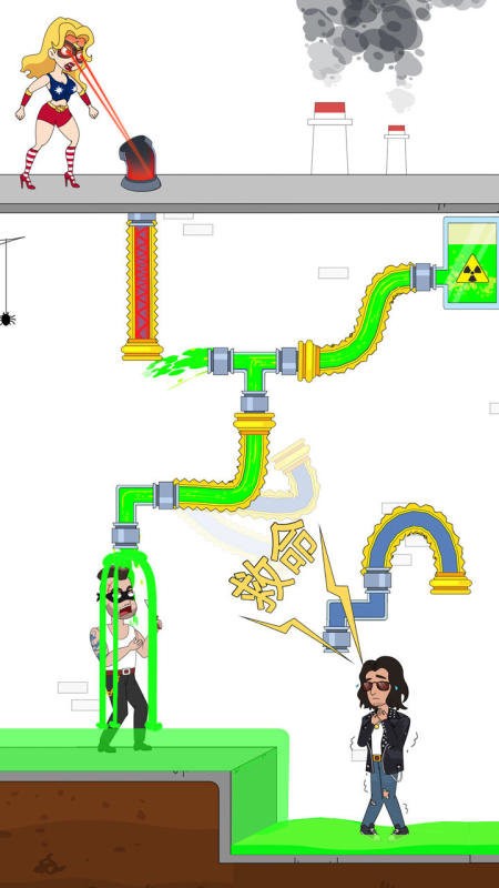 超人小姐姐官方版