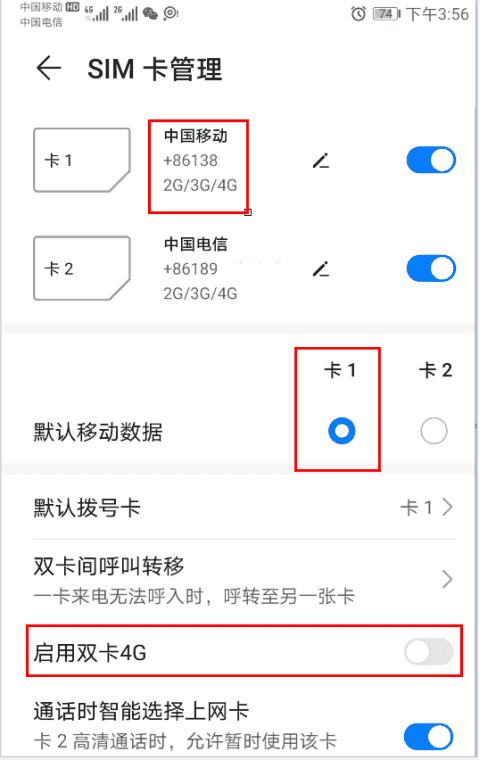 cellularz使用说明 cellularz参数解读
