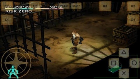 PS模拟器中文版