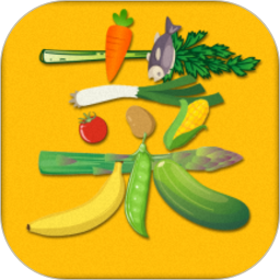 乐享菜谱手机版(改名养生食谱)