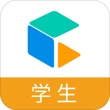 c30学生智能学生系统学生版客户端