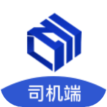 水泥云链司机版下载-最新版免费下载
