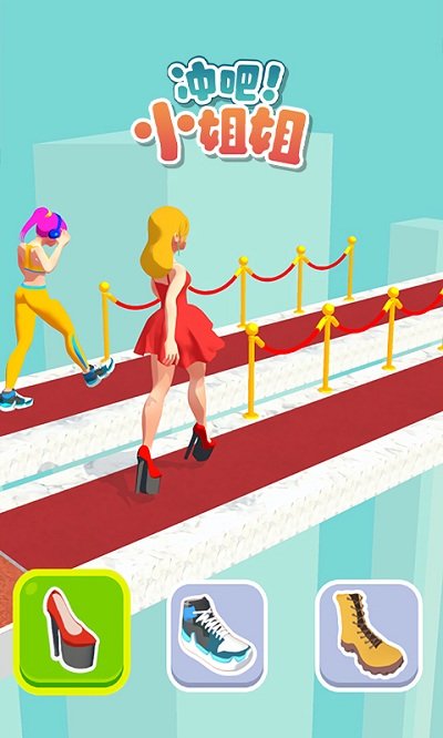 冲吧小姐姐中文版