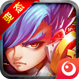 世界英雄手游破解版