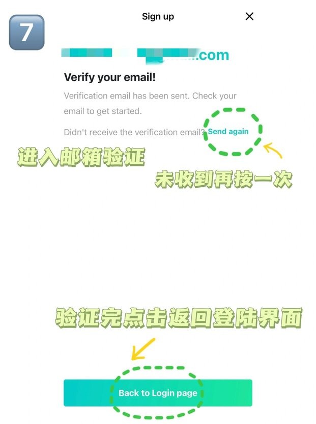 weverse注册教程最新