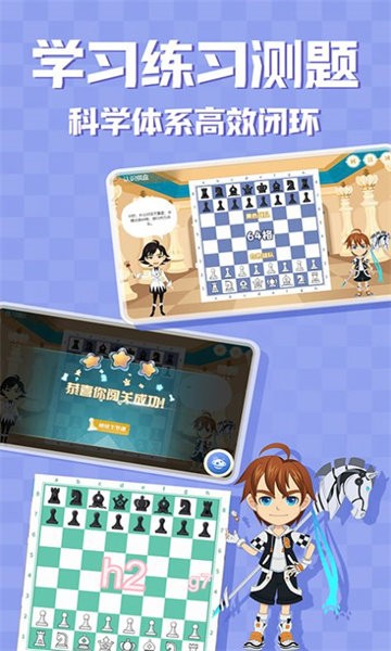 优枢学堂官方版 优枢学堂app下载