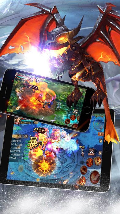 书剑江湖taptap最新版