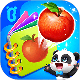 宝宝认知大全app下载-安卓版下载最新版免费下载