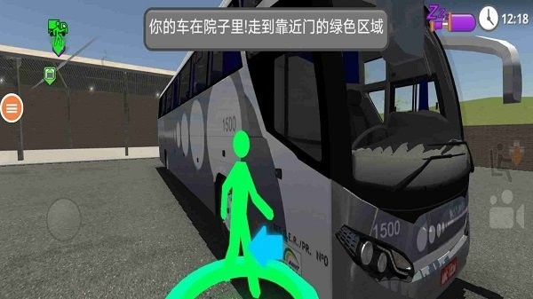 真实城市汽车驾驶3d手机版