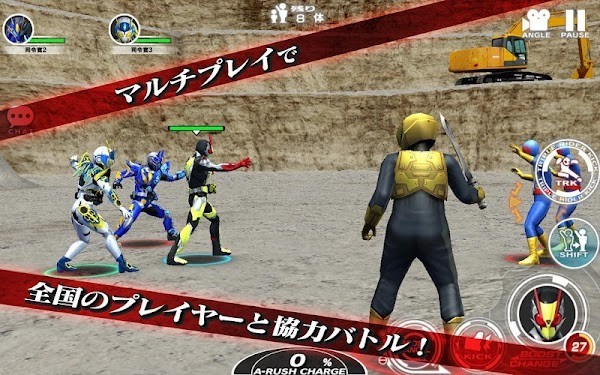 假面骑士城市大乱斗最新版(シティウォーズ)