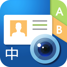 蒙恬名片王最新版下载-蒙恬名片王2025最新版本官方下载