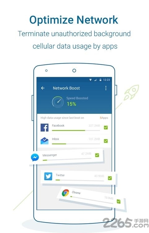 网络专家app下载