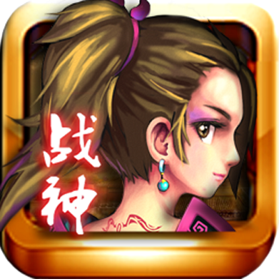 战神ol手游下载-安卓版下载v8.2最新版