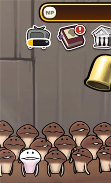 元祖蘑菇花园手机版