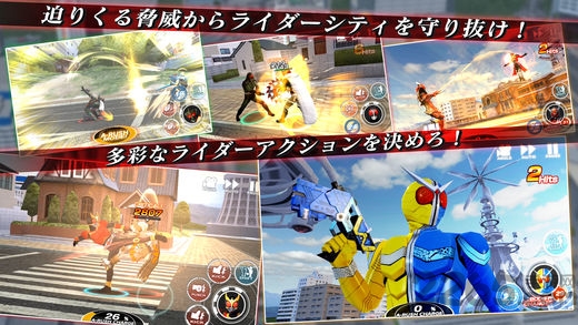 假面骑士城市大战内购破解版