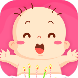 宝宝翻译app下载-安卓版下载v1.0.0