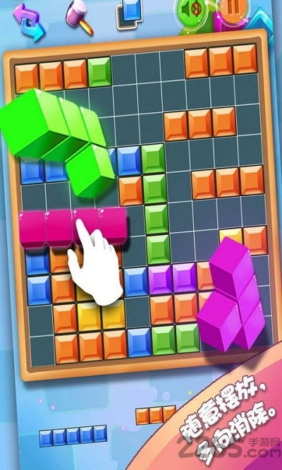 qq游戏火拼俄罗斯手机版