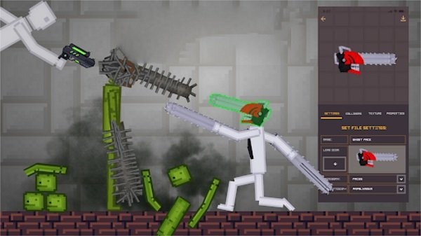 脑洞开得太大手机版下载