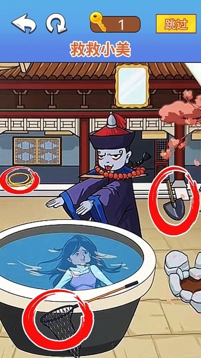 找茬脑洞达人安卓版 找茬脑洞达人游戏下载