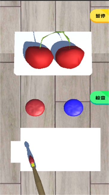 儿童水果填色画画官方版 儿童水果填色画画游戏下载