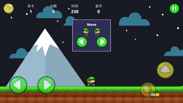 鲍勃超级丛林历险游戏