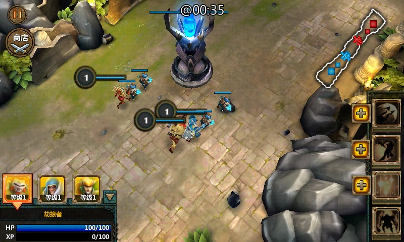 英雄传说完美破解版下载