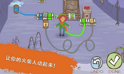 画个火柴人1.0.1中文版