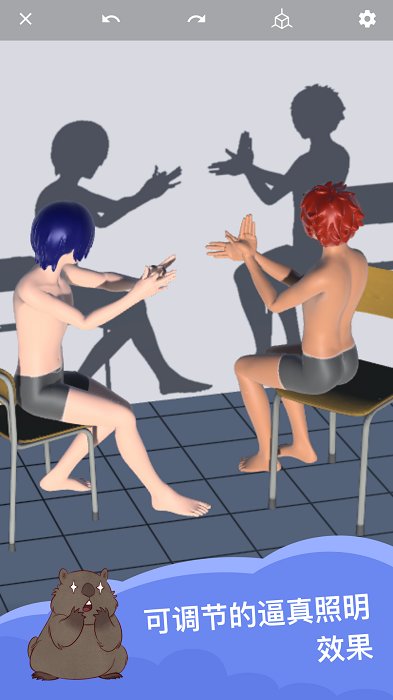 魔法人型师老版本