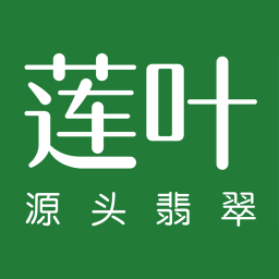 莲叶翡翠平台