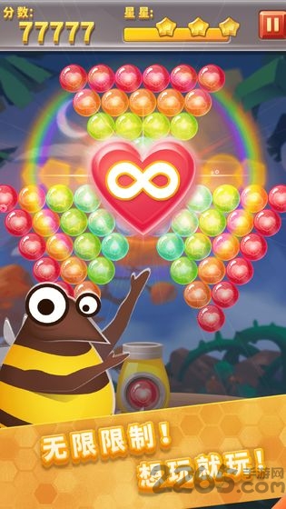 泡泡龙物语游戏