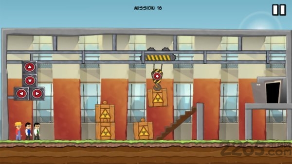 平凡的人手机版下载