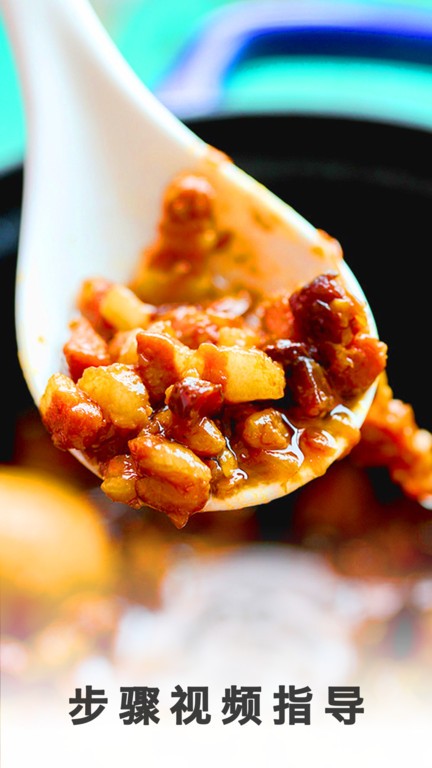 菜谱家常菜最新版