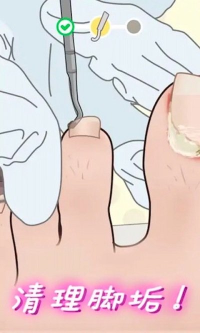 解压治愈神器合集最新版