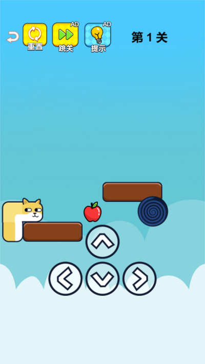 脑洞大合集游戏