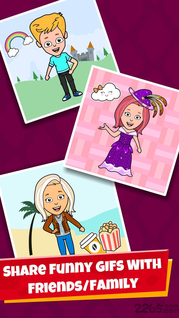 我的小镇装扮娃娃中文破解版