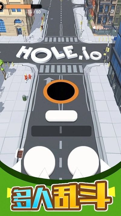 黑洞进化之模拟器手机版