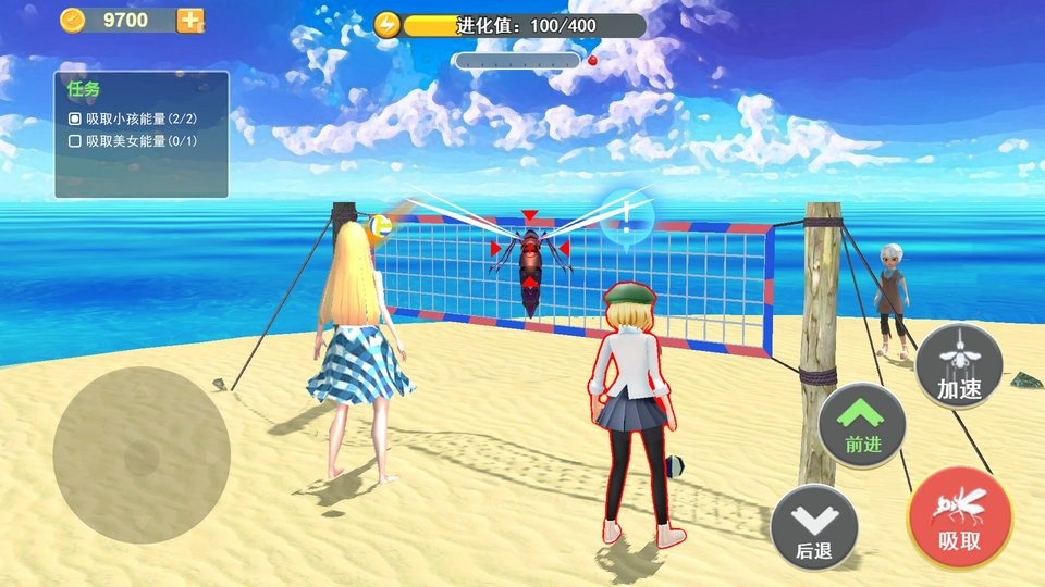 蚊子偷袭模拟器游戏