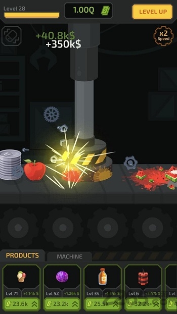 液压机公司手机版下载