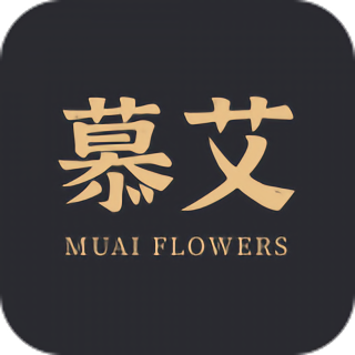 慕艾客户端下载-手机版免费下载